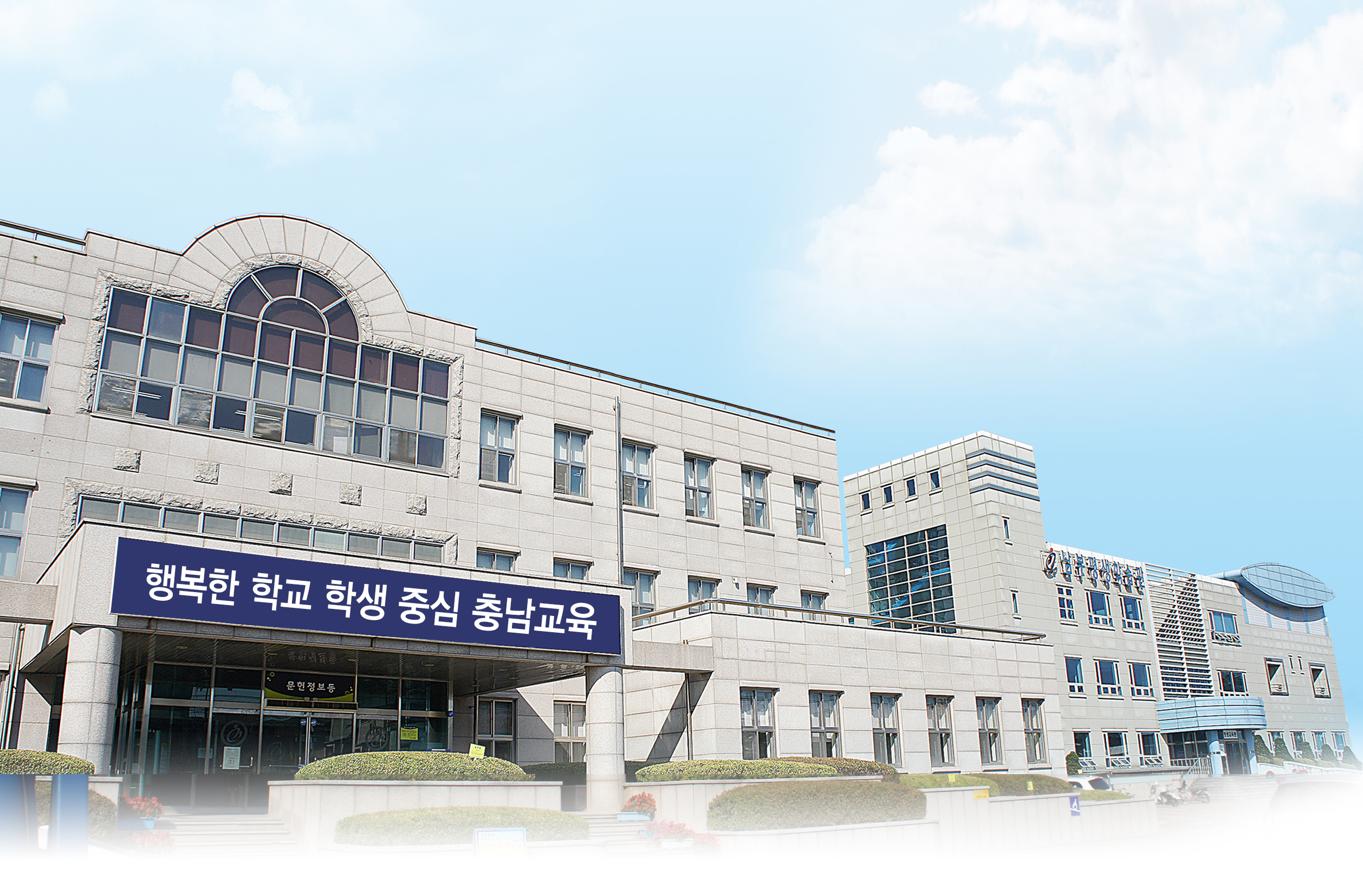 충남남부평생학습관 2017. 상반기 '학력인정' 성인문해교육 학습자 모집 알림